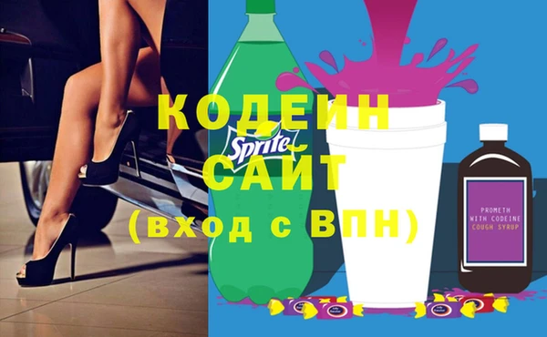 метадон Лабытнанги