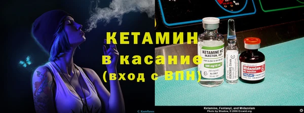 героин Куйбышев