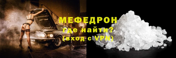 героин Куйбышев