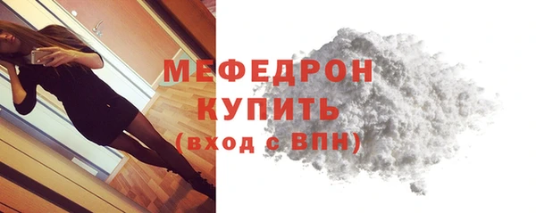 спиды Лагань
