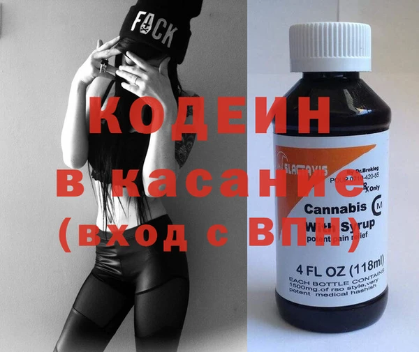 бутик Кулебаки