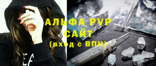 бутик Кулебаки