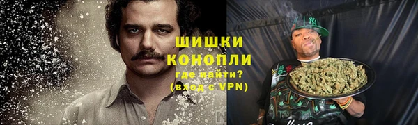 ALPHA PVP Кукмор