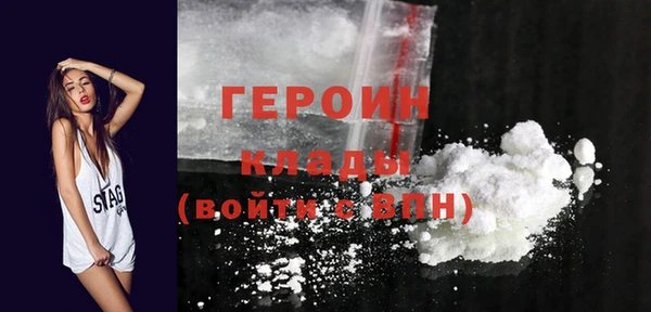 ALPHA PVP Кукмор